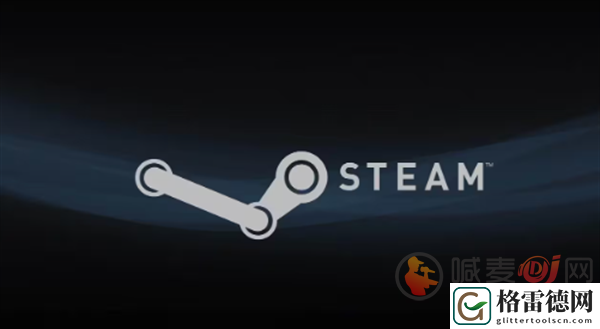 Steam新家庭共享怎么设置 Steam家庭共享设置方法