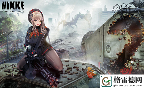 NIKKE胜利女神pc版官网在哪 NIKKE胜利女神下载地址分享