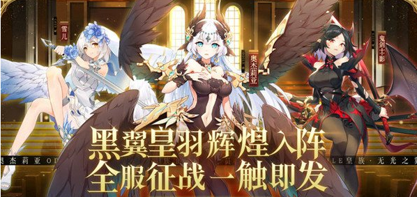 冒险小分队战力提升方法是什么