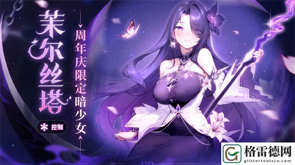 冒险小分队新手开服建议一览