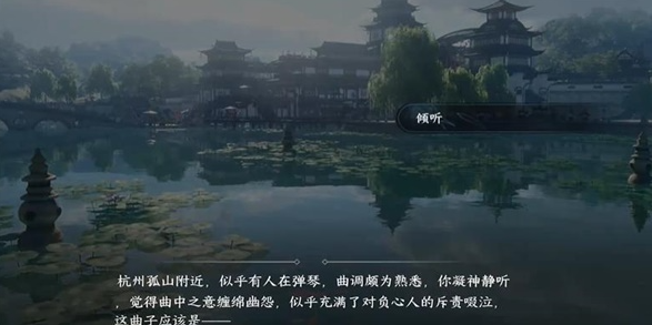 逆水寒手游黑白玲珑子怎么获得-黑白玲珑子获取方法 完美角色成长全攻略