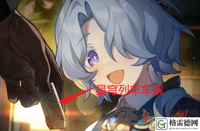 崩坏星穹铁道四星角色满命哪个厉害 崩坏星穹铁道四星角色6魂强度排行榜
