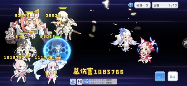 冒险小分队静流强度一览