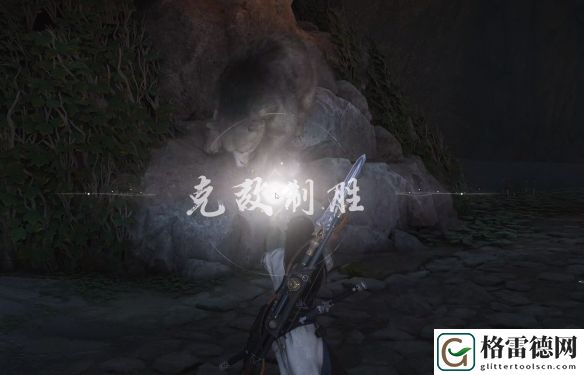 燕云十六声太极解谜技巧分享