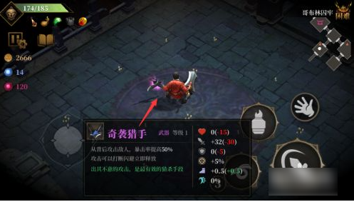 冒险小分队获得100连抽方法一览