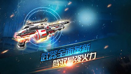 枪手游戏,枪手游戏什么名字好听 角色创建与属性加点
