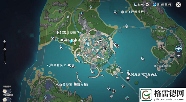 原神跟随光标宝箱一获得攻略 游戏内各类副本的难度分析与攻略