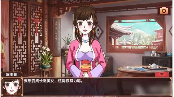 皇后成长计划2攻略,皇后成长计划2攻略大全 终极打法全解析