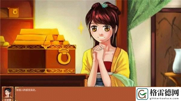 皇后成长计划攻略,皇后成长计划攻略李佑 公会贡献快速提升