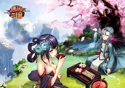 桃园手游,桃园手游是不是不出了 游戏内最佳技能搭配