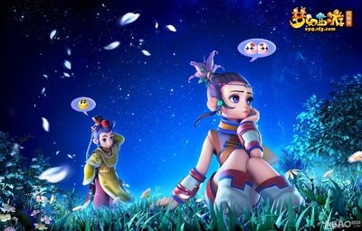 梦幻西游手游充值,梦幻西游手游充值中心 副本挑战完美通关与评分提升