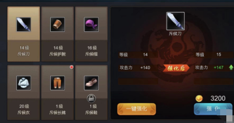 三国战纪手游升级快方法一览