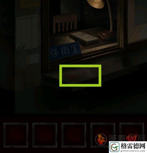 纸嫁衣1第三章怎么过 纸嫁衣1第三章详细攻略图解介绍