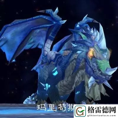 魔兽世界卡雷苟斯和玛里苟斯关系详解