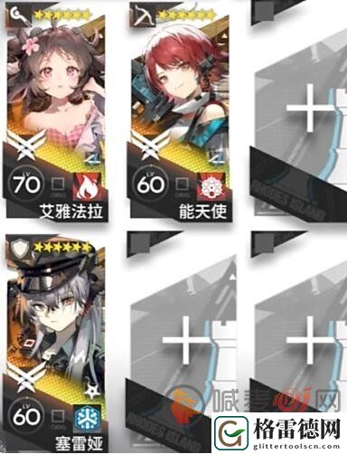明日方舟HS-3怎么过 明日方舟HS-3攻略