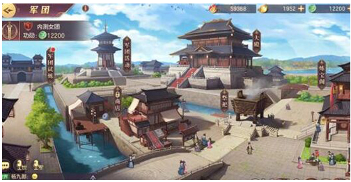 三国战纪手游退出军团方法一览
