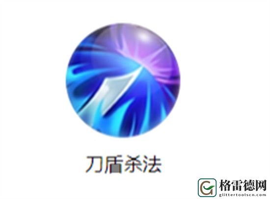 三国战纪魏延技能具体一览