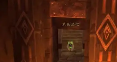 魔兽世界wlk拯救美酒节间谍位置解析
