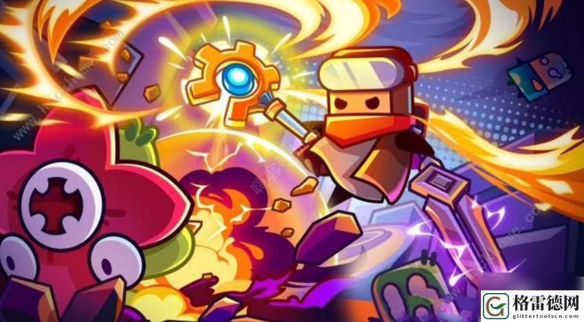 弹壳特攻队双绝枪创星破灭怎么得