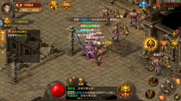 热血传奇手游装备出处,手游热血传奇装备攻略 角色能力全提升方案