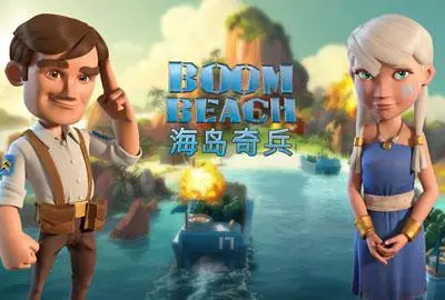 海岛奇兵恐怖博士攻略,海岛奇兵恐怖博士攻略20级 留意游戏中的隐藏元素