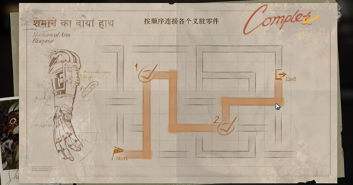 重返未来1999鬃毛的左手铁指怎么修复-鬃毛的左手铁指修复流程 技能觉醒与进化，解锁终极奥义