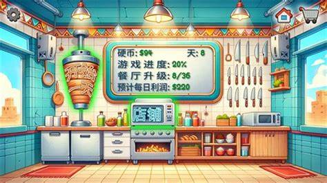 沙威玛传奇10000金币具体获取方式