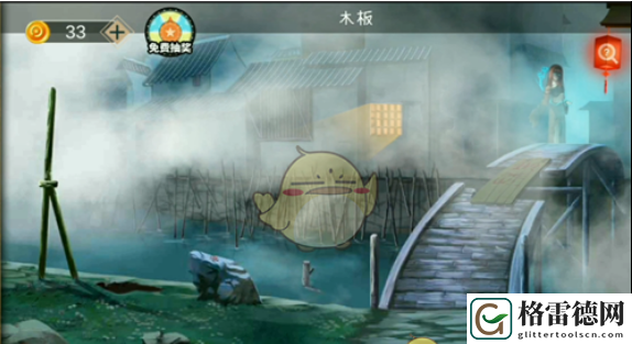 密室逃脱7印加古城第五关怎么过