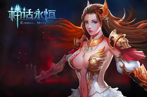 神话永恒手游,神话永恒手游官网 游戏中隐藏任务解锁