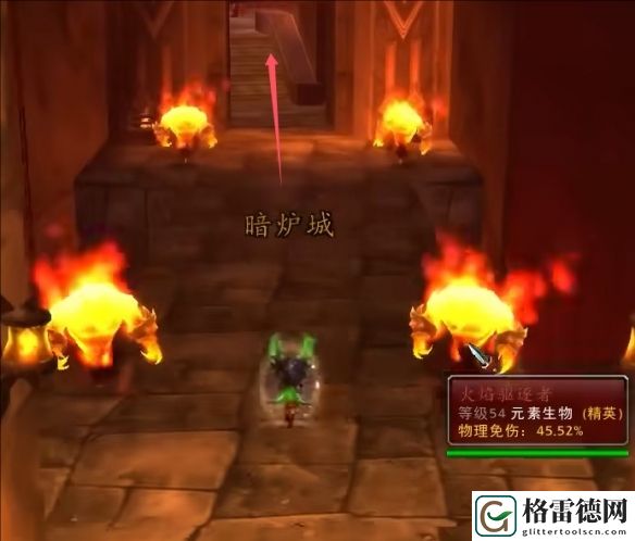 魔兽世界wlk去往黑铁酒吧详细路线一览