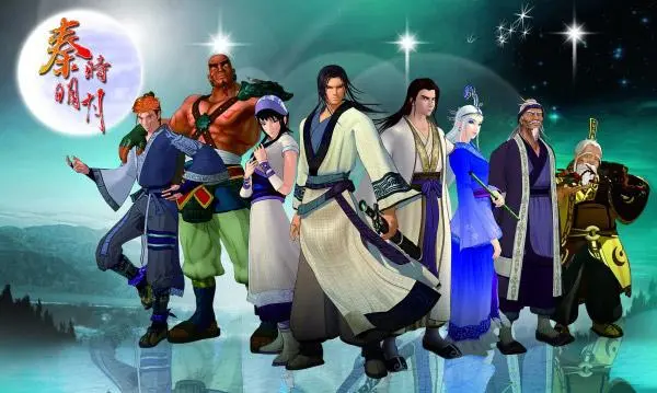 秦时明月手游,秦时明月手游无限元宝满v版 攻略教你精通