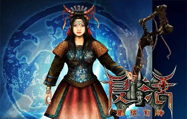 秦殇前传复活攻略,秦殇前传复活攻略合集 神秘装备制作指引