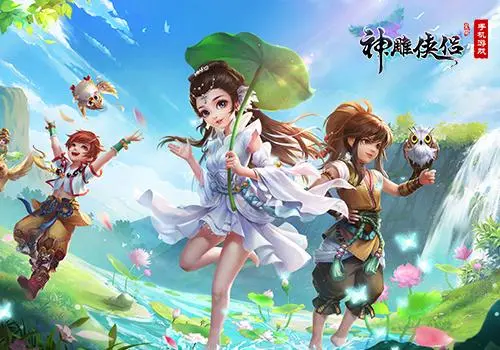 神雕侠侣手游职业,神雕侠侣手游职业推荐 稀有坐骑捕捉推荐