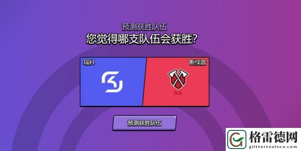 荒野乱斗夜猫杰西皮肤获取攻略一览