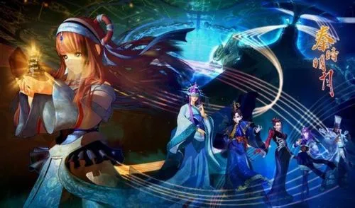 秦时明月2手游,秦时明月2手游官网 任务链全解析