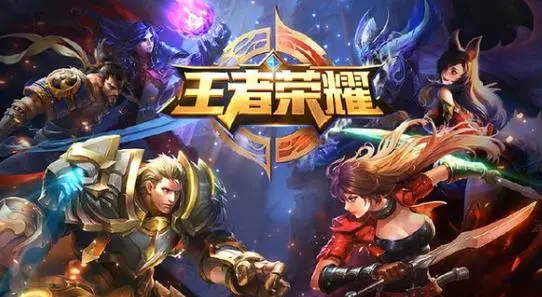苹果王者荣耀不能语音,苹果王者荣耀不能语音转文字 合理管理自己的财富和资源
