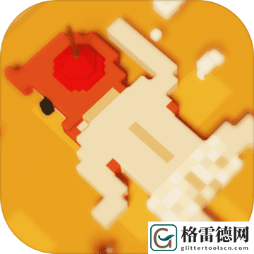 绷带与开山刀