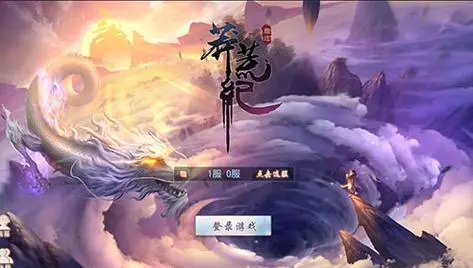 荒野行动攻略,口袋奇兵荒野行动攻略 特殊技能的运用与时机选择