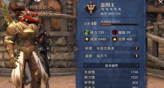 猎魂觉醒战刀最大化输出攻略一览