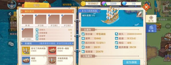 航海日记2无苏伊士运河跨欧亚方法一览