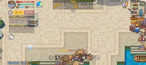 航海日记2莲子位置攻略一览