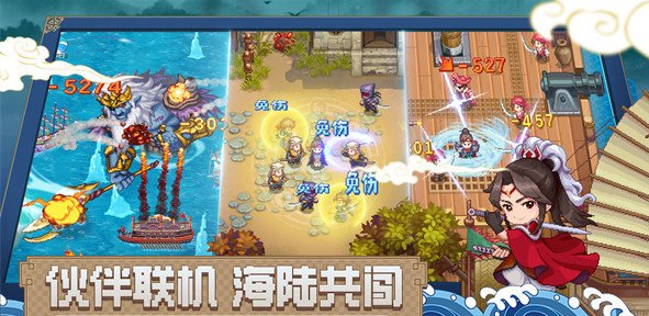 航海日记2角色卡等级解决办法一览
