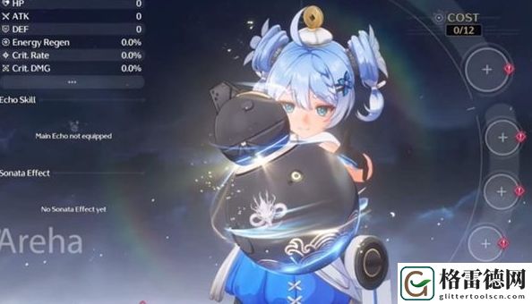 鸣潮釉瑚声骸及词条选择方式介绍