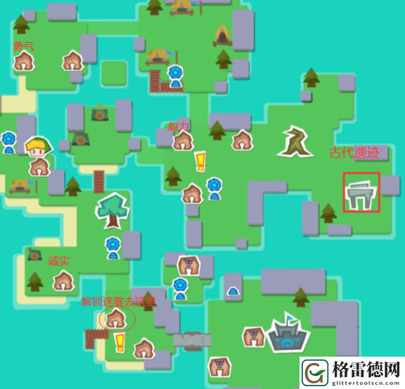 种地勇者三把剑获得攻略一览