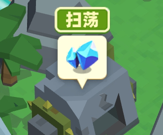种地勇者原始寒冰获得攻略一览