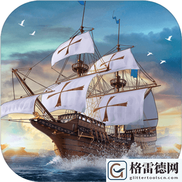 大航海之路手游