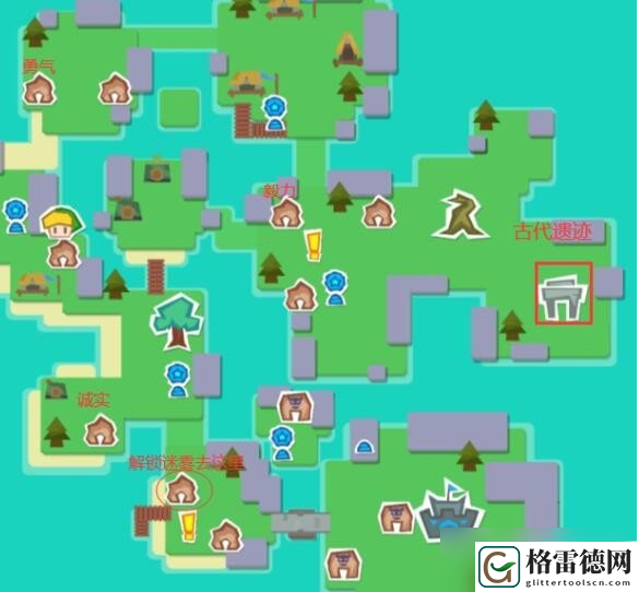 种地勇者三把剑获取方法一览