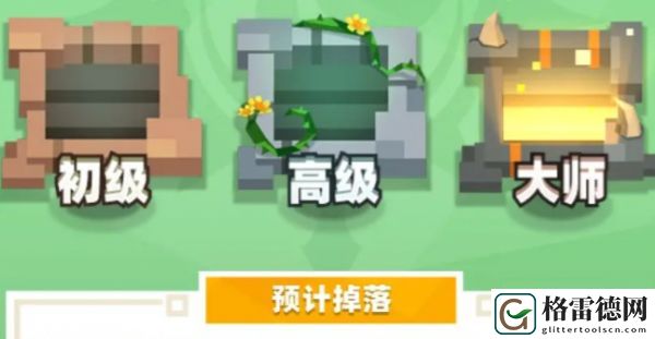 种地勇者贪婪地窟打法详解一览