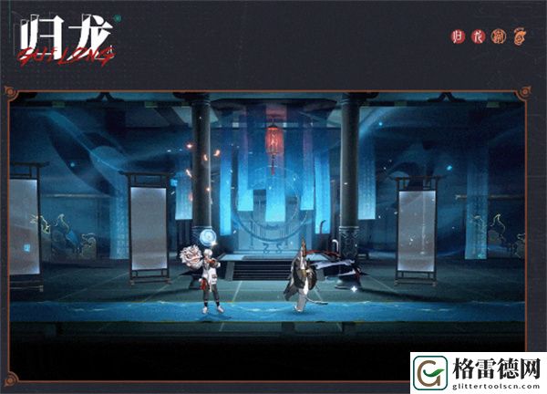 归龙潮拂云技能具体解析