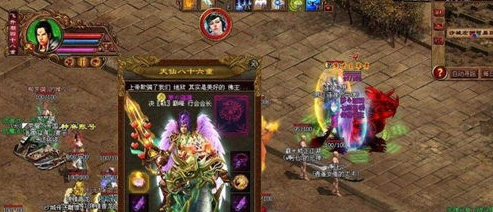 传奇世界手游怎么刷元宝